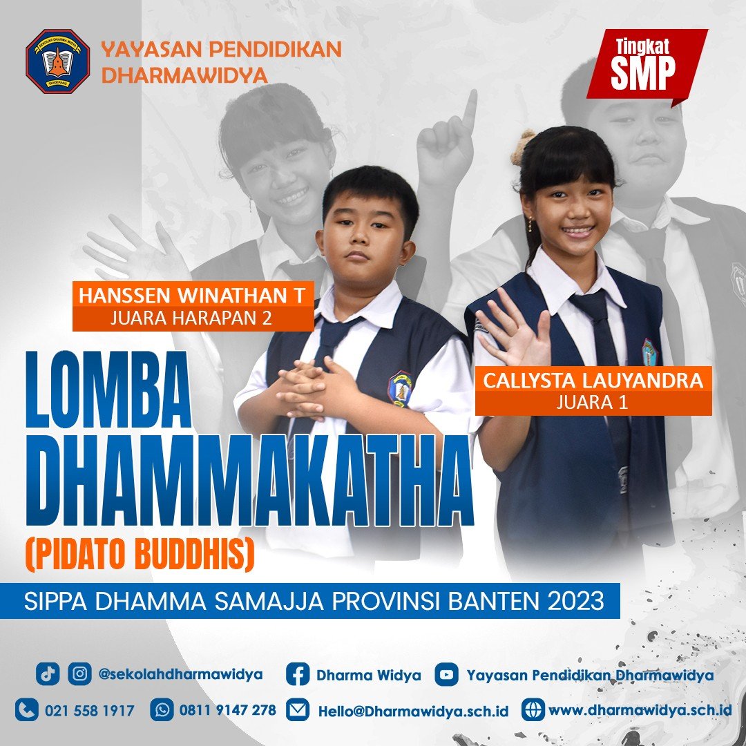 Member Richard Muldoone