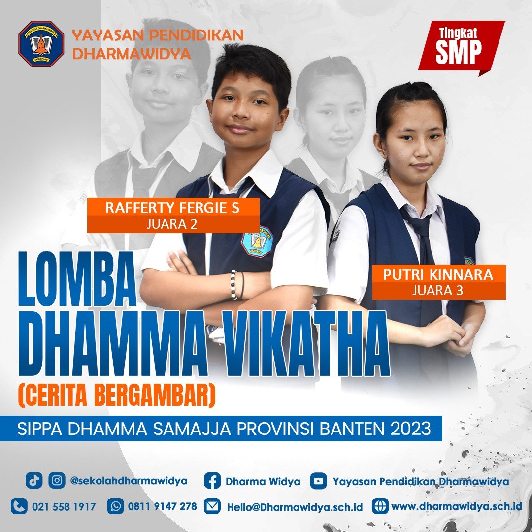 Member Richard Muldoone