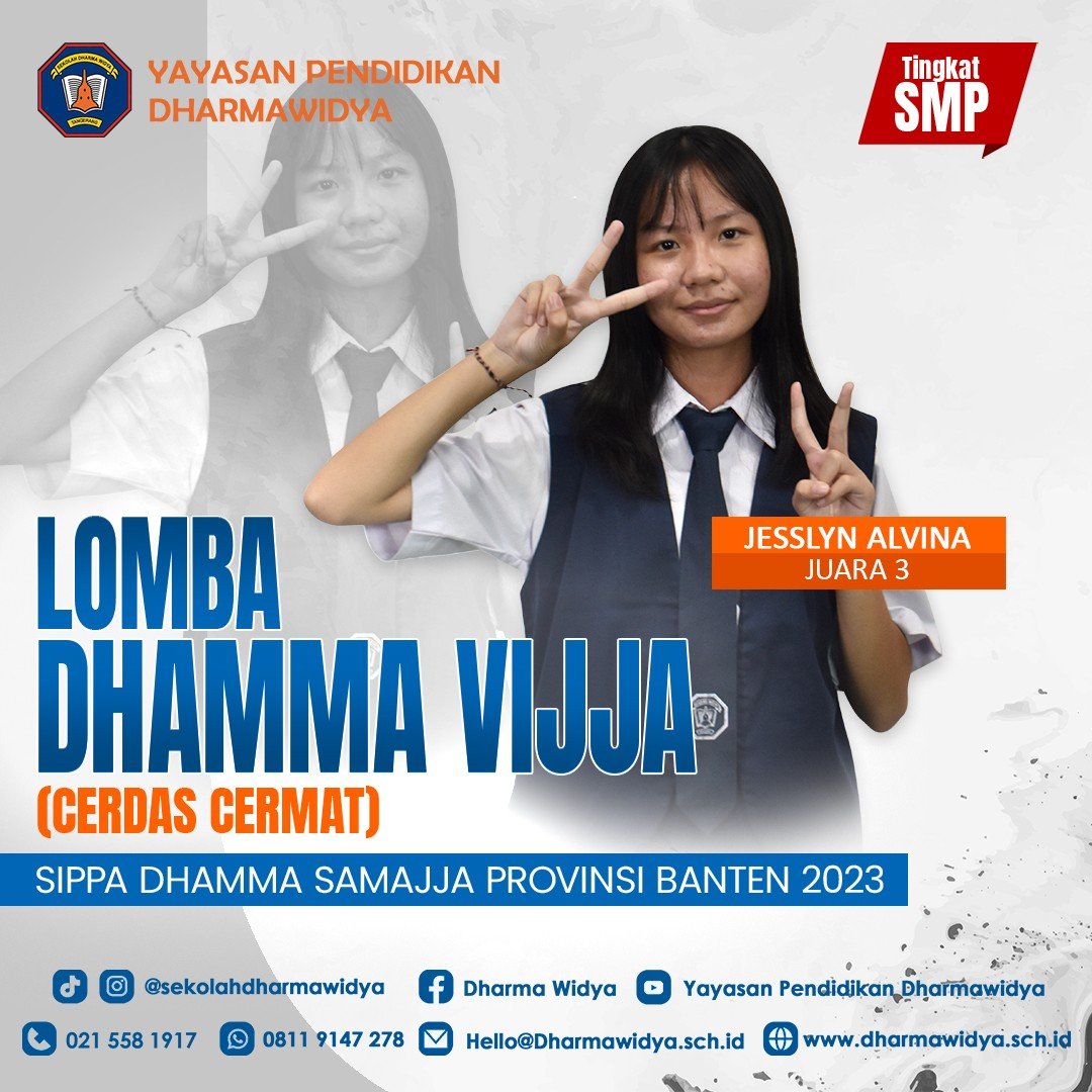 Member Richard Muldoone