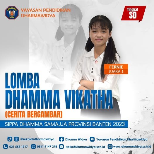 Member Richard Muldoone