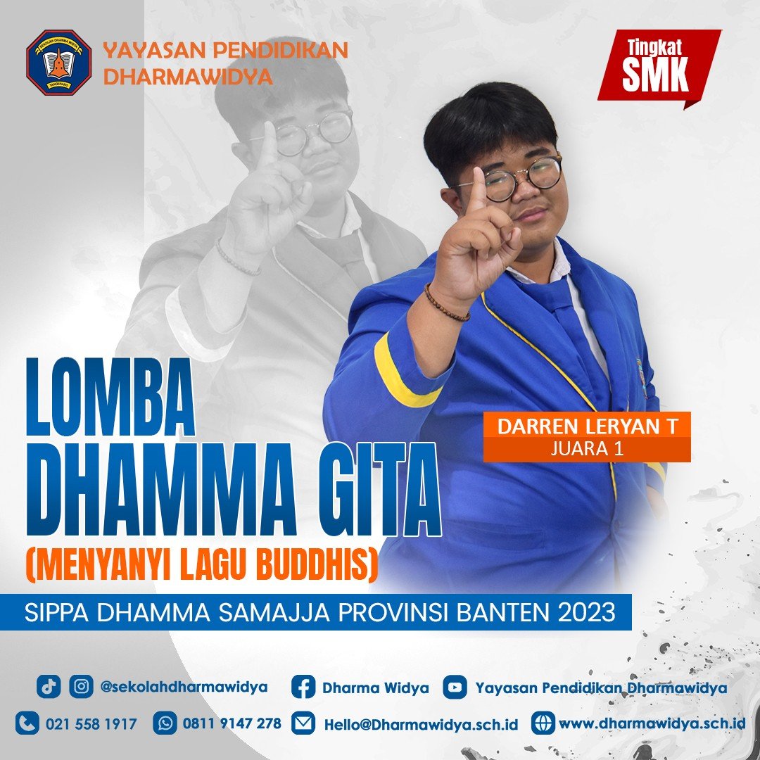 Member Richard Muldoone